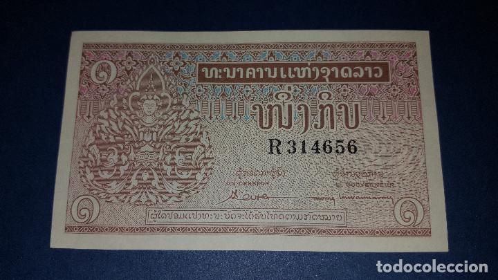 Billetes extranjeros: 1 KIP LAOS (1962) S.C. PK 8A - Foto 1