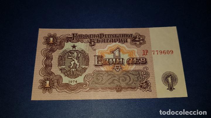 Billetes extranjeros: 1 LEV BULGARIA (1974) S.C. - Foto 1