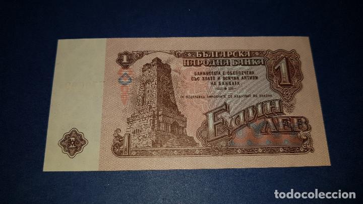 Billetes extranjeros: 1 LEV BULGARIA (1974) S.C. - Foto 2