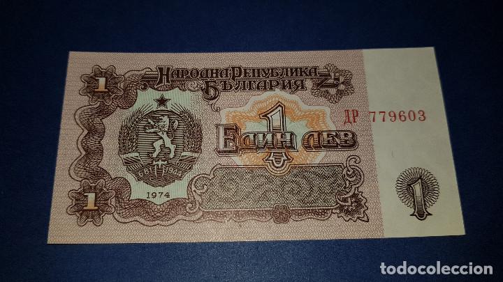 Billetes extranjeros: 1 LEV BULGARIA (1974) S.C. - Foto 1