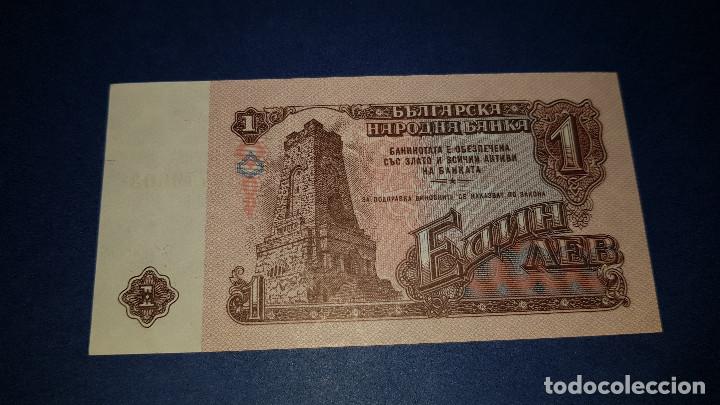 Billetes extranjeros: 1 LEV BULGARIA (1974) S.C. - Foto 2