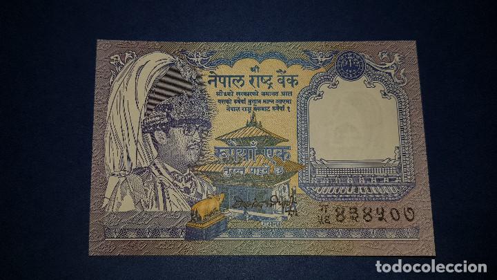 Billetes extranjeros: 1 RUPIA NEPAL (1995) S.C. - Foto 1