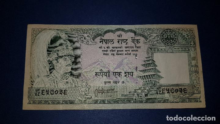 Billetes extranjeros: 100 RUPIAS NEPAL (1981) EBC - Foto 1