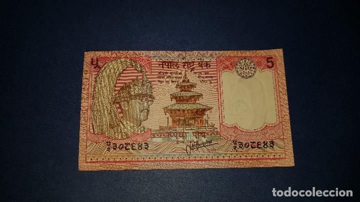 Billetes extranjeros: 5 RUPIAS NEPAL (1981) EBC - Foto 1