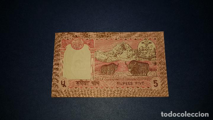 Billetes extranjeros: 5 RUPIAS NEPAL (1981) EBC - Foto 2