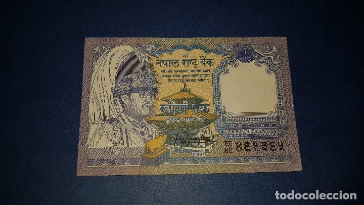 Billetes extranjeros: 1 RUPIA NEPAL (1995) EBC - Foto 1