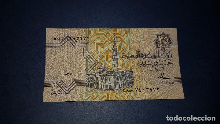 Billetes extranjeros: 25 PIASTRAS EGIPTO (1998) EBC - Foto 1