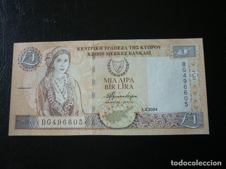 Billetes extranjeros: CHIPRE, 1 LIBRA 1-4-2004 BG496605 SC - Foto 1