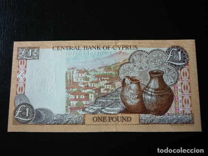 Billetes extranjeros: CHIPRE, 1 LIBRA 1-4-2004 BG496605 SC - Foto 2