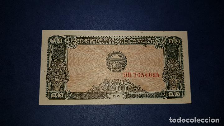 Billetes extranjeros: 0,20 RIEL CAMBOYA (1979) S.C. - Foto 1