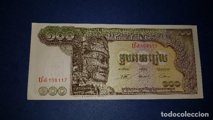 Billetes extranjeros: 100 RIELS CAMBOYA (1972) S.C. - Foto 1