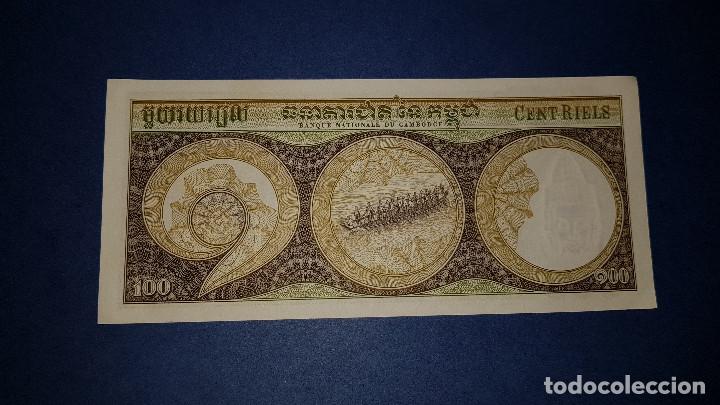 Billetes extranjeros: 100 RIELS CAMBOYA (1972) S.C. - Foto 2