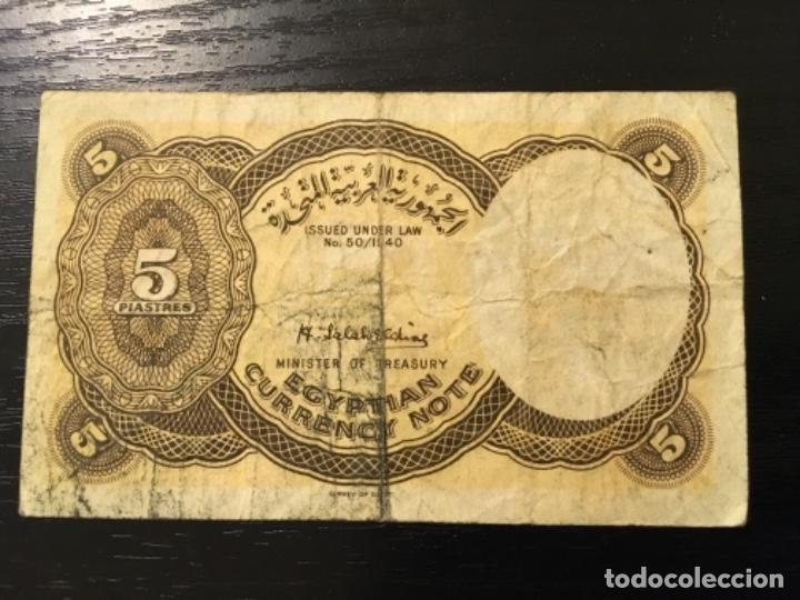 Billetes extranjeros: BIllete 5 piastras Egipto 1940 - Foto 2