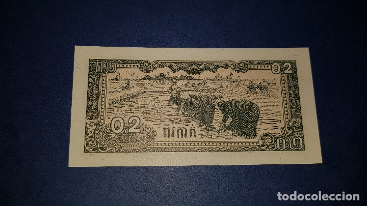Billetes extranjeros: 0,20 RIEL CAMBOYA (1979) S.C. - Foto 2