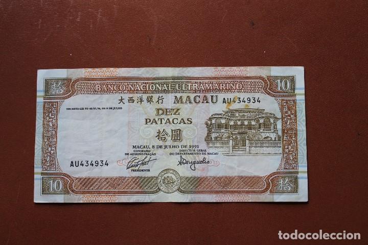 Billetes extranjeros: MACAU 10 PATACAS 1991 - Foto 1