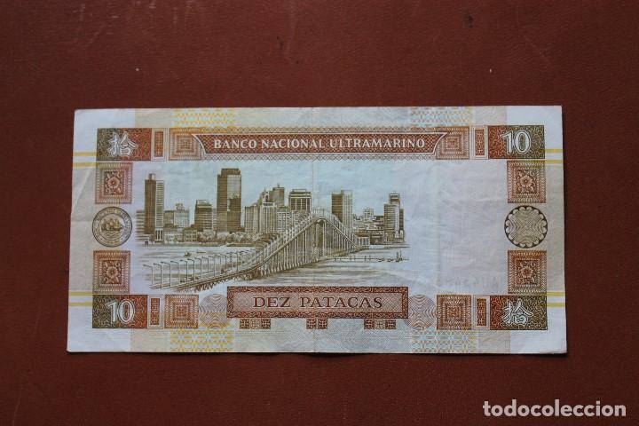 Billetes extranjeros: MACAU 10 PATACAS 1991 - Foto 2