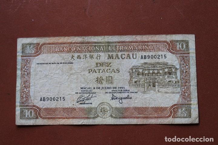 Billetes extranjeros: MACAU 10 PATACAS 1991 - Foto 1
