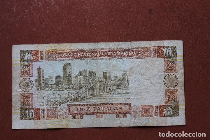 Billetes extranjeros: MACAU 10 PATACAS 1991 - Foto 2