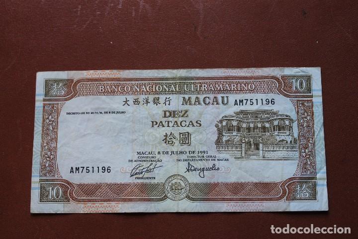 Billetes extranjeros: MACAU 10 PATACAS 1991 - Foto 1