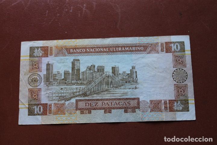 Billetes extranjeros: MACAU 10 PATACAS 1991 - Foto 2