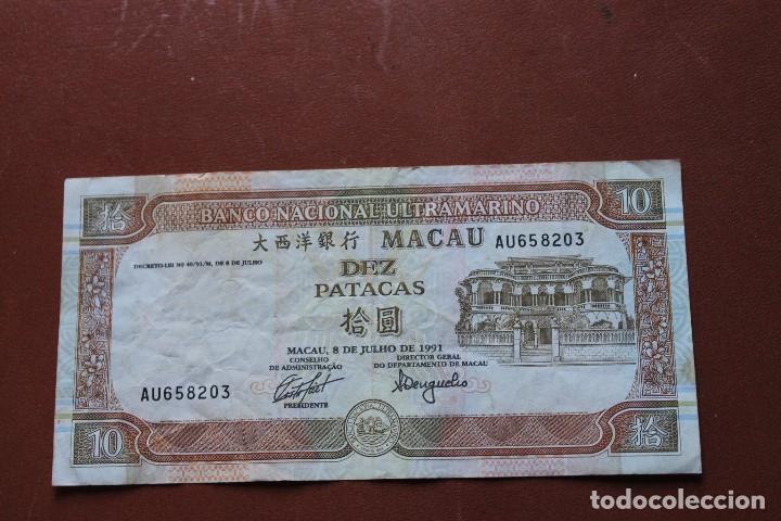 Billetes extranjeros: MACAU 10 PATACAS 1991 - Foto 1