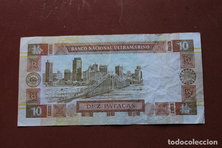 Billetes extranjeros: MACAU 10 PATACAS 1991 - Foto 2