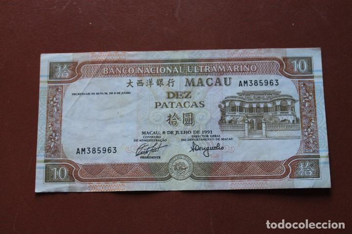 Billetes extranjeros: MACAU 10 PATACAS 1991 - Foto 1