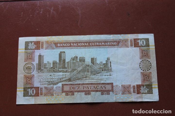Billetes extranjeros: MACAU 10 PATACAS 1991 - Foto 2