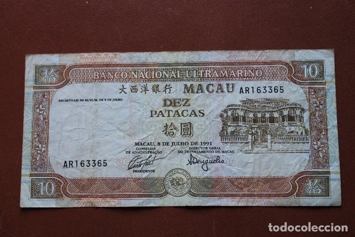 Billetes extranjeros: MACAU 10 PATACAS 1991 - Foto 1