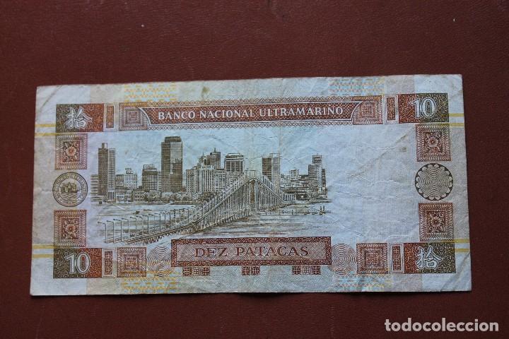Billetes extranjeros: MACAU 10 PATACAS 1991 - Foto 2