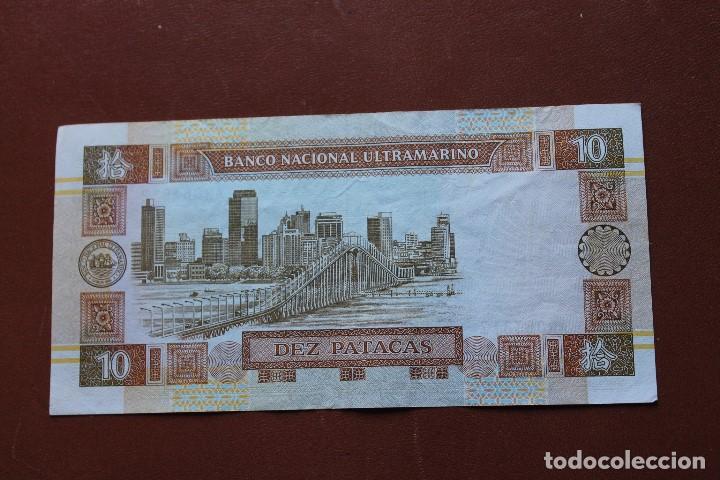 Billetes extranjeros: MACAU 10 PATACAS 1991 - Foto 2