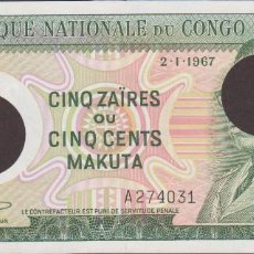 Billetes extranjeros: BILLETES - CONGO - 500 MAKUTA-5 ZAIRES 1967 - SERIE A 274030 - PICK-13 - CANCELADO (SC)