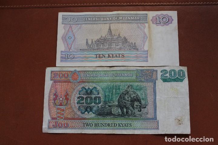 Billetes extranjeros: MYANMAR LOTE DOS BILLETES - Foto 1