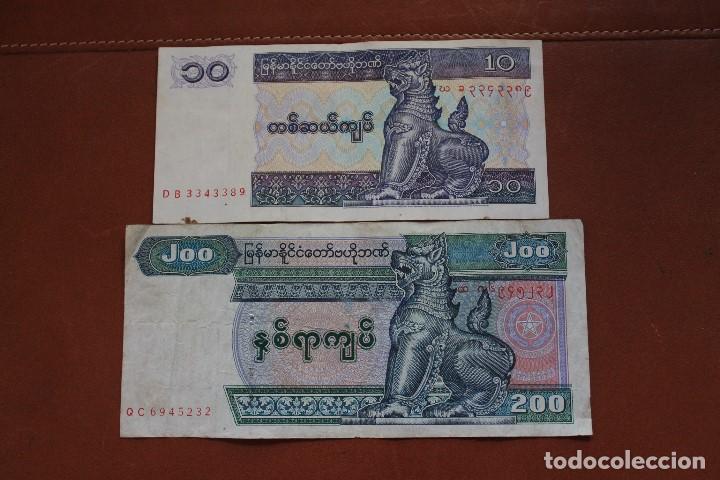 Billetes extranjeros: MYANMAR LOTE DOS BILLETES - Foto 2