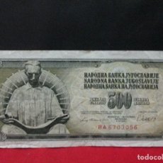 Billetes extranjeros: 500 DINARA 1981 YUGOSLAVIA. Lote 121138507