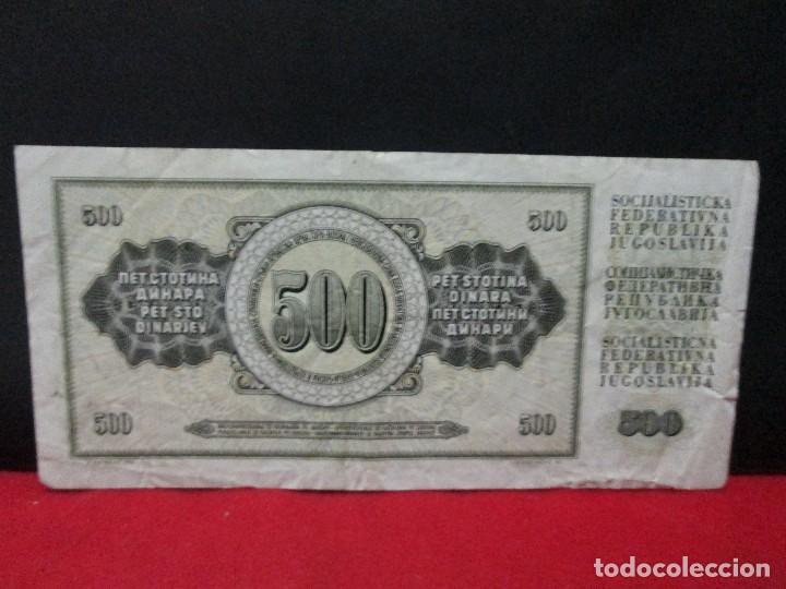 Billetes extranjeros: 500 DINARA 1981 YUGOSLAVIA - Foto 2