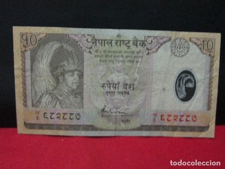Billetes extranjeros: 10 RUPEES NEPAL CIRCULADO - Foto 1