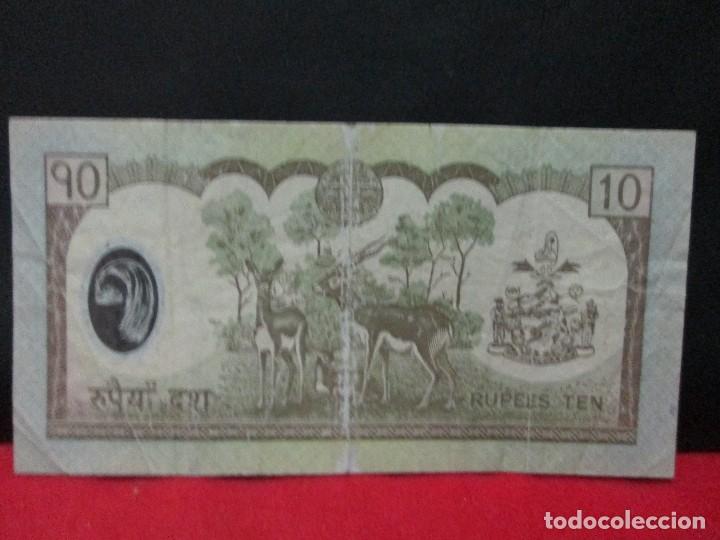 Billetes extranjeros: 10 RUPEES NEPAL CIRCULADO - Foto 2