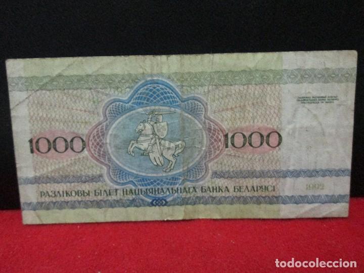 Billetes extranjeros: 1000 RUBLOS 1992 BIELORUSIA - Foto 2