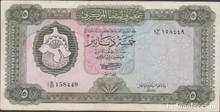 Billetes extranjeros: BILLETES - LIBYA - 5 DINAR (1972)  - PICK-36B (MBC+) - Foto 1