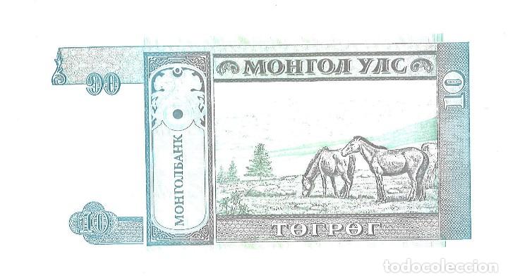 Billetes extranjeros: Billete de Mongolia. Sin circular - Foto 2