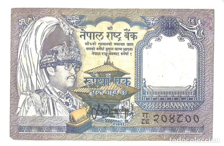 Billetes extranjeros: Billete circulado de Nepal. - Foto 1