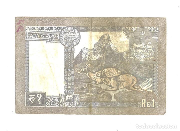 Billetes extranjeros: Billete circulado de Nepal. - Foto 2