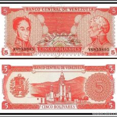 Billetes extranjeros: BILLETE DE AMERICA (VENEZUELA) 5 BOLIVARES AÑO 1989 SIN CIRCULAR-UNC- P-70. Lote 382407739