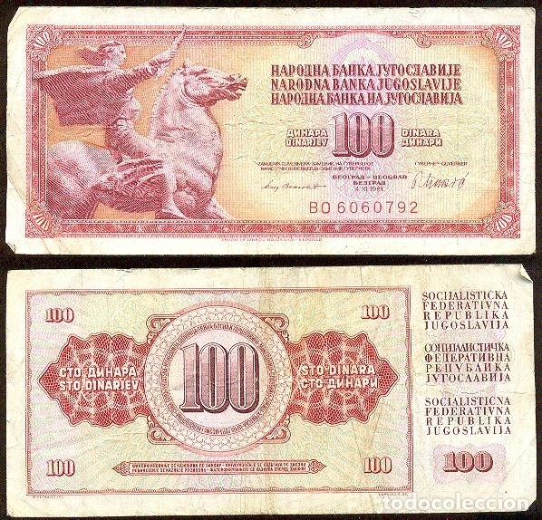 Billetes extranjeros: Yugoslavia 100 dinara 1981 pick 90.b - Foto 1
