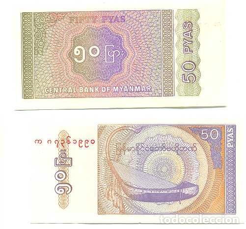 Billetes extranjeros: Mianmar - Myanmar 50 pyas 1994 pick 68 SIN CIRCULAR - Foto 1