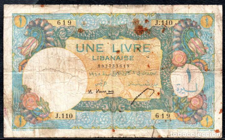 Billetes extranjeros: LIBANO - 1 Libra 1945 Pick 48  BC - Foto 1
