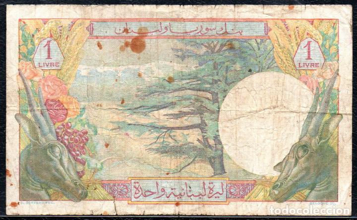 Billetes extranjeros: LIBANO - 1 Libra 1945 Pick 48  BC - Foto 2