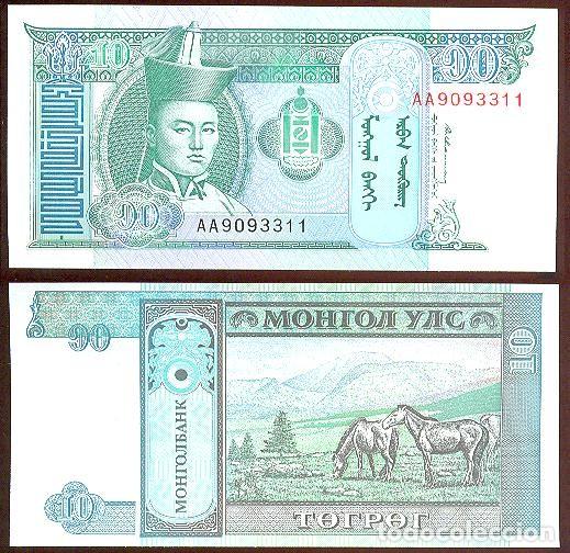 Billetes extranjeros: Mongolia 10 tugrik 1993 pick 54 SIN CIRCULAR - Foto 1