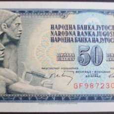 Billetes extranjeros: YUGOSLAVIA. 50 DINARA. 1968. SIN TIRA DE SEGURIDAD. PICK 83B. SC/UNC. Lote 127520575